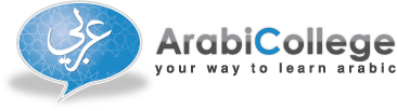 ArabiCollege